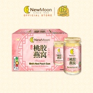 New Moon Premium Bird's Nest Peach Gum with Red Dates &amp; Wolfberries 150g x 6 bottles