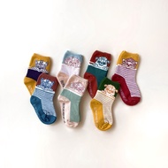 BOHOPANNA Paw socks Paw patrol children's socks 1-5y