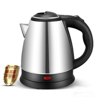 [RUSAK TUKAR BARU] KETTLE LISTRIK / TEKO LISTRIK RENDAH WATT PEMANAS AIR KETTLE LISTRIK / TEKO LISTR