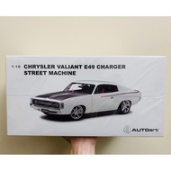 Autoart AA Autoart 1/18 Alloy Car Model Chrysler E49 CHARGER STREET MACHINE Perfect Appearance