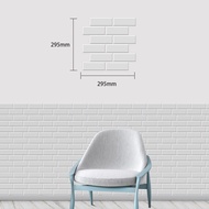 3D Retro Decoration Wallpaper