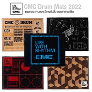 CMC® Drum Carpet Mat 2022  พรมกลอง พรมกลองชุด พรมกลองไฟฟ้า ขนหนา มียางกันลื่น ลาย CMC ขนาด 200 x 160