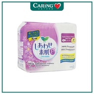 LAURIER PAD F WING ULTRA SLIM SUPER HEAVY FLOW DAY USE 25CM 17S