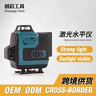 Wall Level Instrument Infrared Ground Sticker Automatic Adjustment Cross-Border Trade/12Laser Wall S