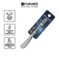 Fukuro Butter Knife (2 pcs) Stainless Steel Butter Cutter & Butter Spreader Mizu
