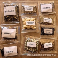 Ready Stock Fast Shipping Multiple Flower Seeds Thyme Seeds Zinnia Grass Seeds Sunflower Seeds Gena 