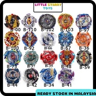 !!! Beyblade Burst Without Launcher Beyblade Burst, Kid's Beyblade toys 爆裂陀螺