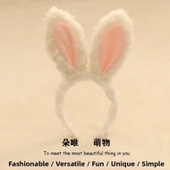 Bunny Ears Plush Headband