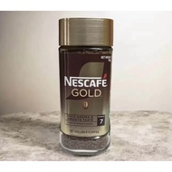 NESCAFE GOLD. Number 7. Intensity 7. 100g