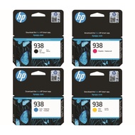 HP 938/ HP 938E Ink Cartridge  1SET  Cyan/Magenta/Yellow/Black
