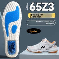 ZUYINBULUO | Shock Absorbing Cushion Insoles for Yonex 65z3/65z4