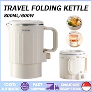 800ML Travel Electric Kettle 600W Foldable Boiled Hot Water Tea Pot Camping Travel  304 stainless st