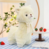 KIDOO Ready Stock Cream Alpaca Doll Cute Pillow Plush Toy Childrens Playmate Cartoon Doll Doll Girls