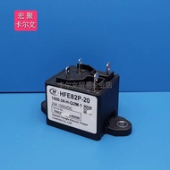 New Arrival HFE82P-20 12 24-H-Q2J-1 Q2M高压直流继电器光伏储能20A1500VDC cf5