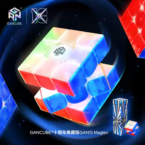 GAN Cube 10th Anniversary Collection Maglev 3x3 Cube GAN15, Gan12ui, GAN356icarry 2, Gan356ME Commem