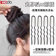 红豆HODO儿童黑色U型夹盘发插针发夹大号加粗固定女童发饰发卡Red Bean HODO Children's Black U-shaped Clip Hair20251024