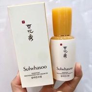 🇰🇷Sulwhasoo eye cream雪花秀閃理眼霜 25ml