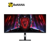 จอมอนิเตอร์ Xiaomi Curved Gaming Monitor G34WQi (VA 2K 180Hz) by Banana IT