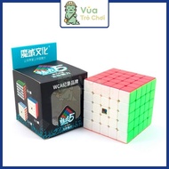 Rubik 5x5 MoYu MeiLong Stickerless Rubik's Cube 5x5x5 Intelligence Toy