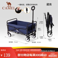 CAMEL露营小拉车营地车折叠购物车买菜车拉杆拖推车家用拉货取快 100L 173CJ33132，藏青，