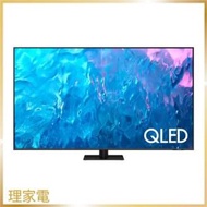 Samsung - SAMSUNG 三星 QA75Q70CAJXZK 75" 4K QLED 智能電視