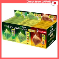 Ito En Oi Ocha Premium Tea Bag Assorted 60 Bags