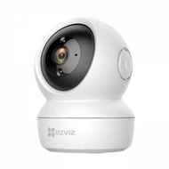 Ezviz C6N 4MP Smart Scanning Wifi IP Camera