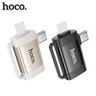 Hoco UA31F adapter from LN and Type-C to USB-A, supports OTG function for phones, supports USB data 