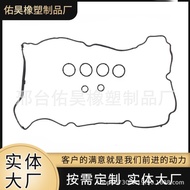 Suitable for Bmw Mini R56R55R59R60F55F56N12N16Valve Cover Gasket Seal Ring 14.6