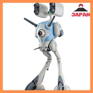 Hasegawa Macross 1/72 Scale Plastic Model Kit: Macross Regult Max Missile Pod Equipped