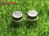 熱賣OPA111AM 單運放 金封 進口現貨，集成電路IC 批量供應