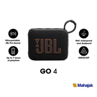 JBL Go 4 ลำโพงบลูทูธแบบพกพาขนาดกระทัดรัด กันน้ำและกันฝุ่น IP67 เล่นเพลงได้นานถึง 7 ชั่วโมง