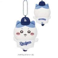 【Direct From Japan】Chiikawa MLB Dodgers Hachiware Mascot Shohei Ohtani