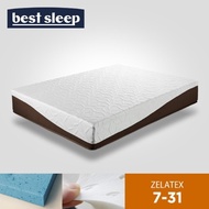 [Best Sleep] Gelatex 7-31 Latex Foam Mattress_King (K)