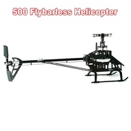 500 FBL 2.4GHz 6Ch Flybaless Torque Tube RC Helicopter