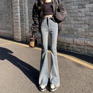 Micro-Flared Jeans | Frayed Design | High Waist with Elasticity