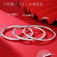 Pure Silver 999.9 Glossy Silver Bracelet Closed Aperture Round Bar Simple Women's Solid Sealing Ster