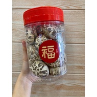 日本厚花菇 Premium Japan Shittake Dried Thick Mushroom [200G] (3.8 to 4.3cm) ReadyStock