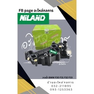 BMW F30 F31 F32 F33 Water Valve Urgent Order Genuine