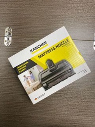 Karcher Mattress Nozzle 電動除蟎吸頭