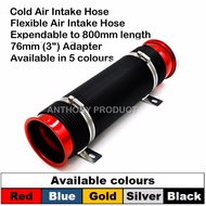 Air Intake Hose, Cold Air Intake Flexible Expandable Hose