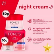 POND'S Age miracle Night 50g
