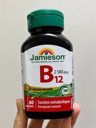 現貨 Jamieson 維生素 B12緩釋片 2500 微克 60粒 Jamieson Vitamin B12 2500 mcg | Timed Release 60 tablets 06464209