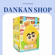 Blind box shin vegetable pencil boy keychain