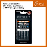 Panasonic Eneloop Pro 2hrs Smart &amp; Quick Charger w AA×4 Rechargeable Battery