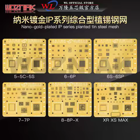 WL Nano Gold Plating BGA Reballing Stencil for IPHONE 5S 6G 6P 6S 6SP 7 7P 8 8P X XSMAX 11 12 13 Pro