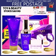 TOYA SERUM ORIGINAL HQ FREE GIFT FREE POSTAGE READY STOCK TOYA BEAUTY CLEANSER