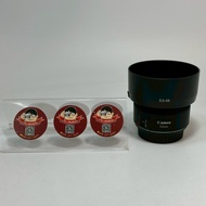 Canon EF 50mm f1.8 STM