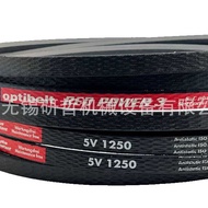 OPTIBELT Germany OPTIBELT OPTIBELT Red Dragon Triangle Belt 5V750 5V800 5V850