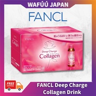 Fancl Deep Charge Collagen Drink - 50ml ×10  Shipping From Japan